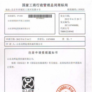 ɽ|xؙC(j)е޹˾̘(bio)ؙC(j)