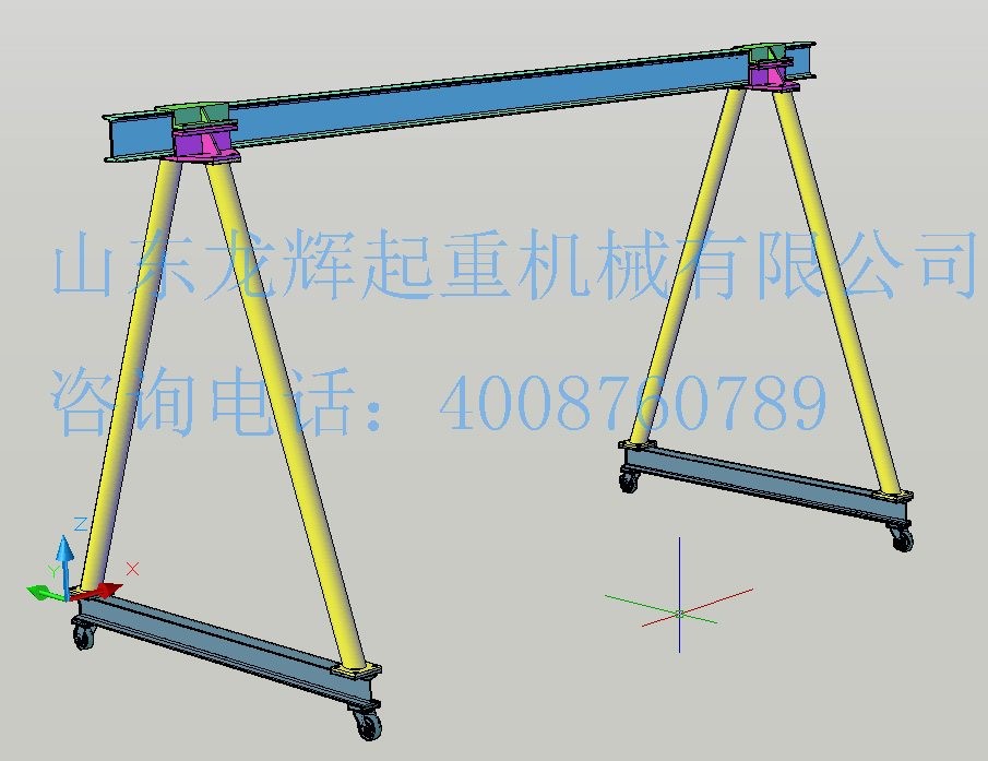 2014年產(chǎn)品-MS簡(jiǎn)易起重機(jī) patent product in 2014 MS type simple crane