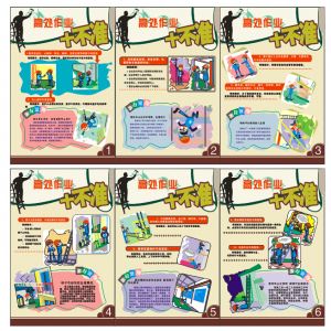 �\Մ��̎���I�����¹ʵ��A����ʩ