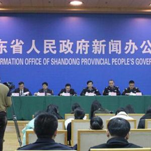 ɽ�|ʡ�����e�С�ɽ�|�˜ʡ����O��r���l����