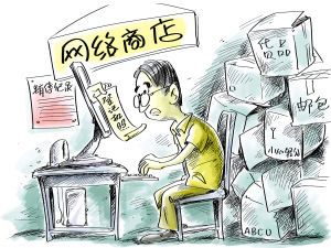 ���ؙC������W��Ҳ�ܸ㶨