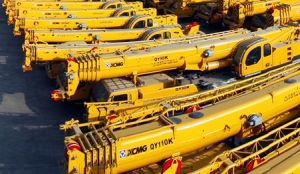 �칤���ؙC�s�ߡ��Ї��Cе���I���|Ʒ�ơ�