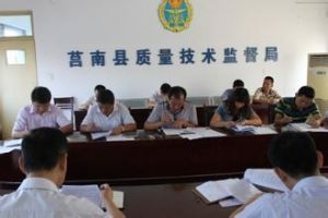 ɽ�|���Ͽh�|�O�֣����e�������YԴ���s�ͺͭh���Ѻ���������O