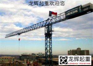 �ߌ�䓽Y(ji��)��(g��u)���b��ʽ���ؙC(j��)����x��