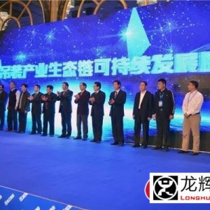 ¹I(y)Ƅӂy(tng)aI(y)4.0baI(y)B(ti)朿ɳm(x)l(f)չԭt