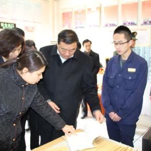 ̩չlL̩ɽ^{طNO䰲ȫ