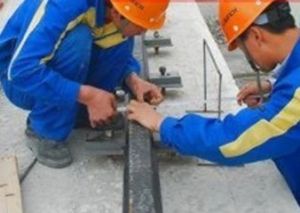 �������I����η��������ʩ