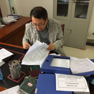 �|�I���|�O�ֵ��嶽���M���|�I�۶����z���طN�O�䰲ȫ����