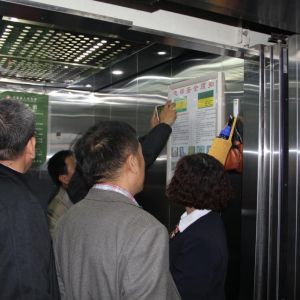 �R�����|�O�ֶ����M����ˮ�h�����طN�O�䰲ȫ����