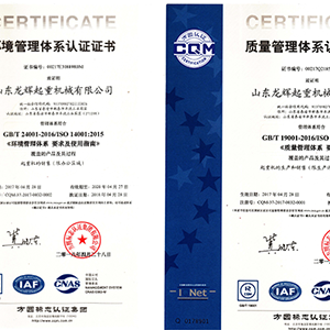 ɽ|xؙCе޹˾lFClչ|