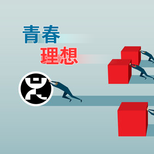 ഺҪr롪ɽ|xؙCе޹˾