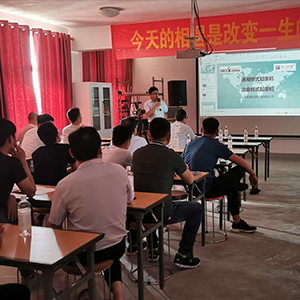 62ɽ|xؙCе޹˾_չͨØʽұؙCӖ(xn)