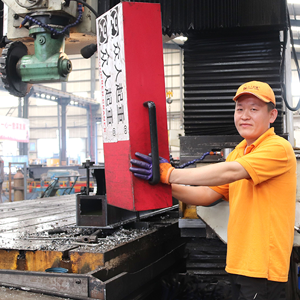 ɽ|xؙCе޹˾GɫƌWa