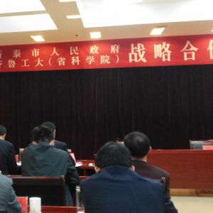 ̩20Iɽ|xؙCе޹˾텢̩cRIWɽ| ...