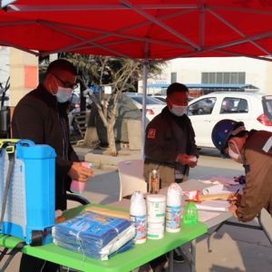 ɽ|xؙCе޹˾̤Ĳʽ_